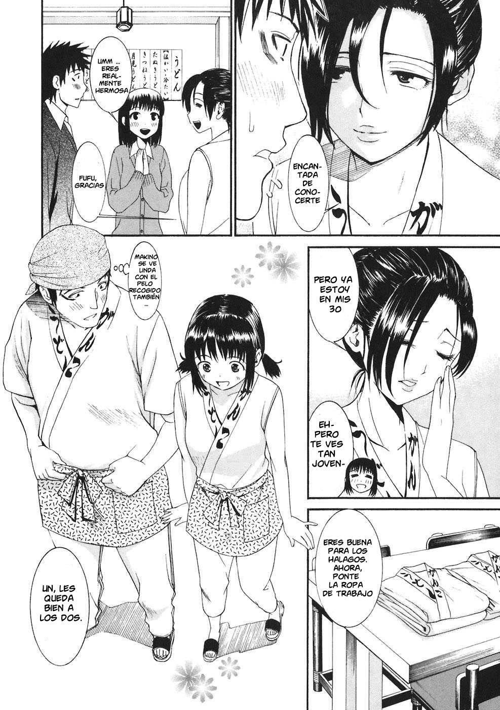 Capitulo 16 page 9