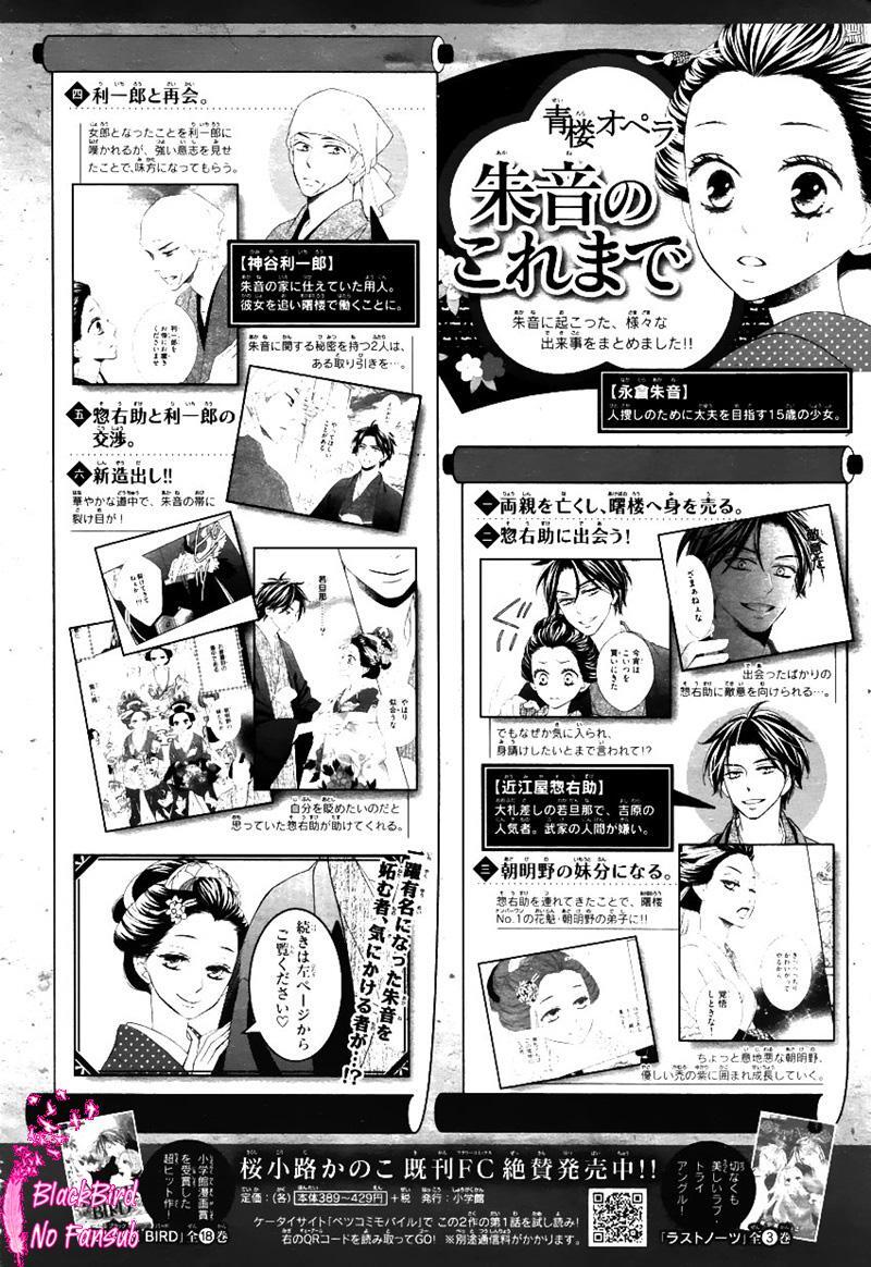 Capitulo 5 page 5
