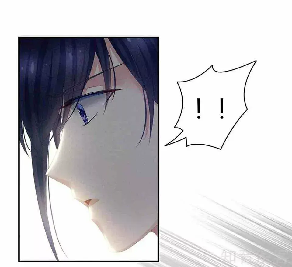 Capitulo 20 page 38