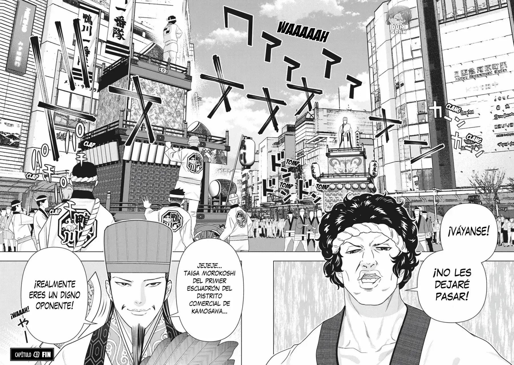 Capitulo 47 page 15