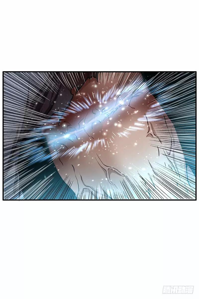 Capitulo 4 page 38