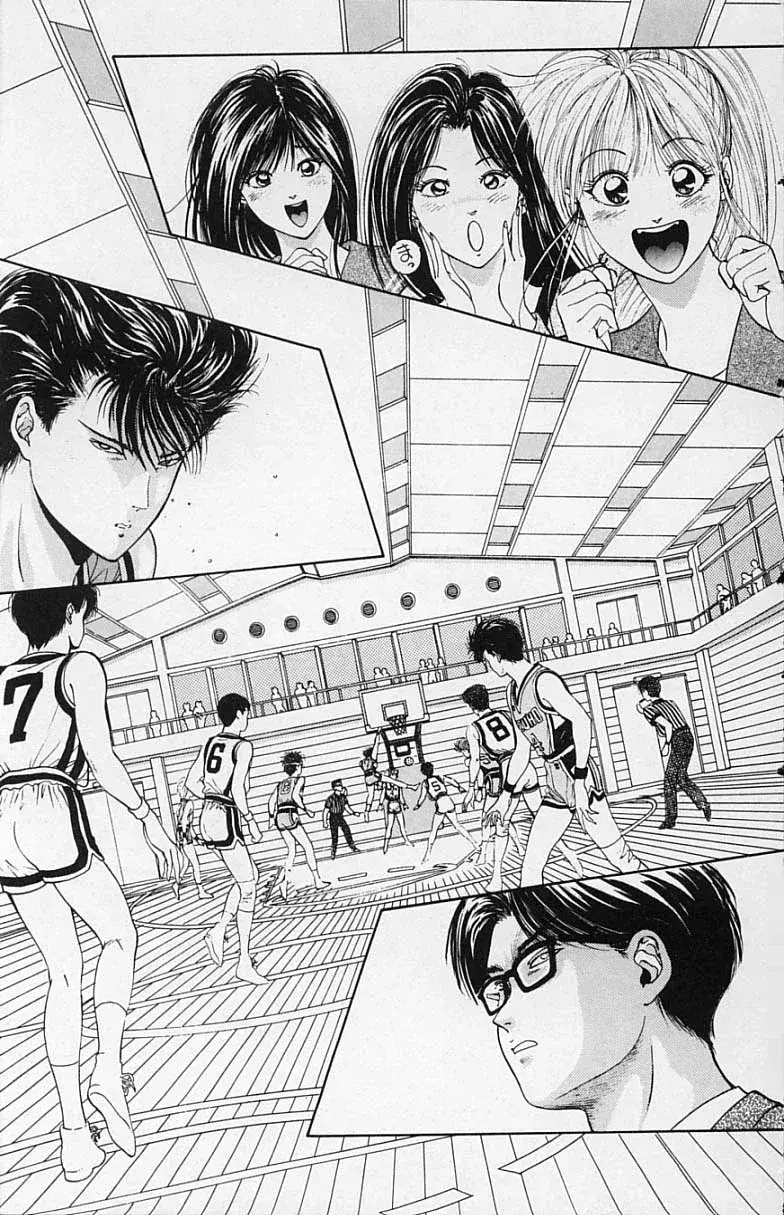 Capitulo 9 page 19
