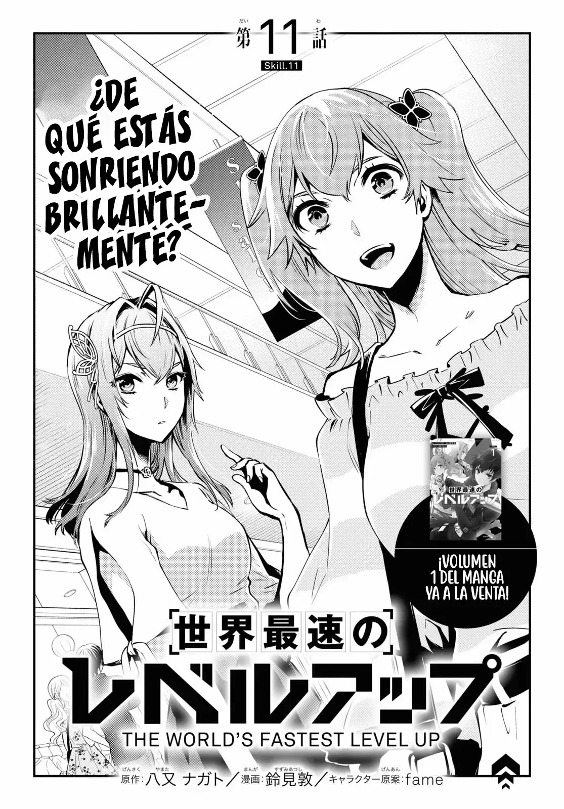 Capitulo 11 page 4