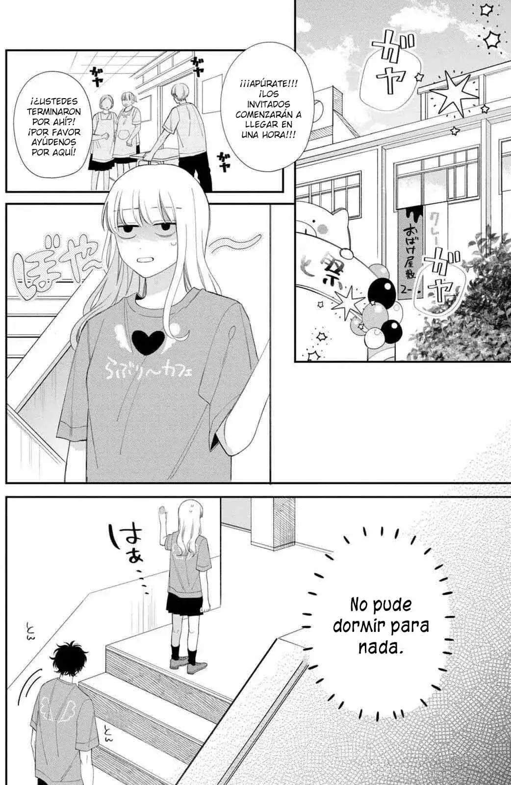 Capitulo 23 page 11
