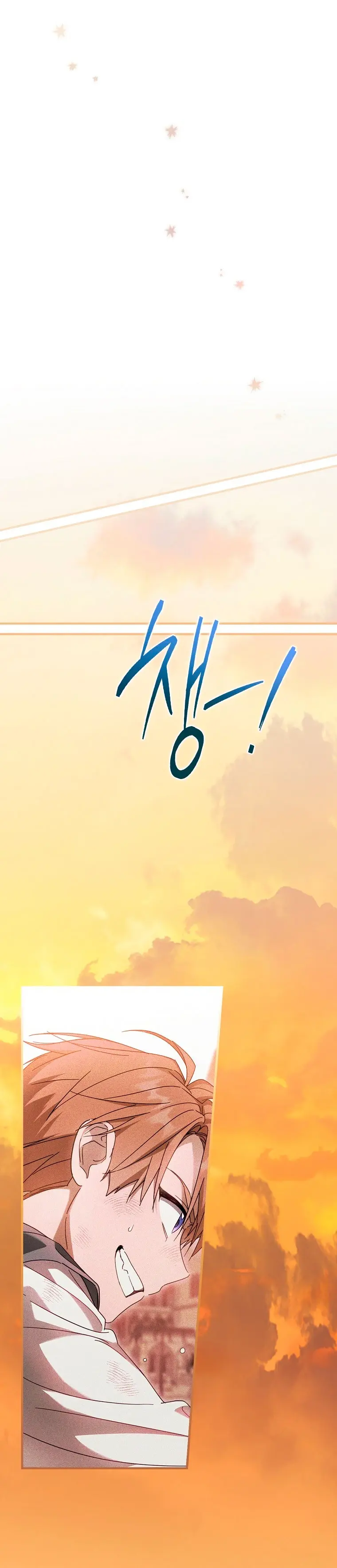 Capitulo 57 page 23