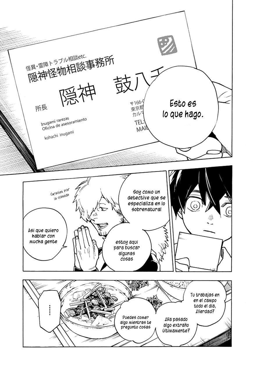 Capitulo 1 page 20
