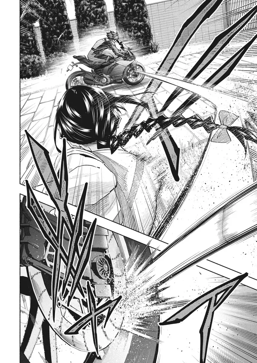 Capitulo 27 page 12
