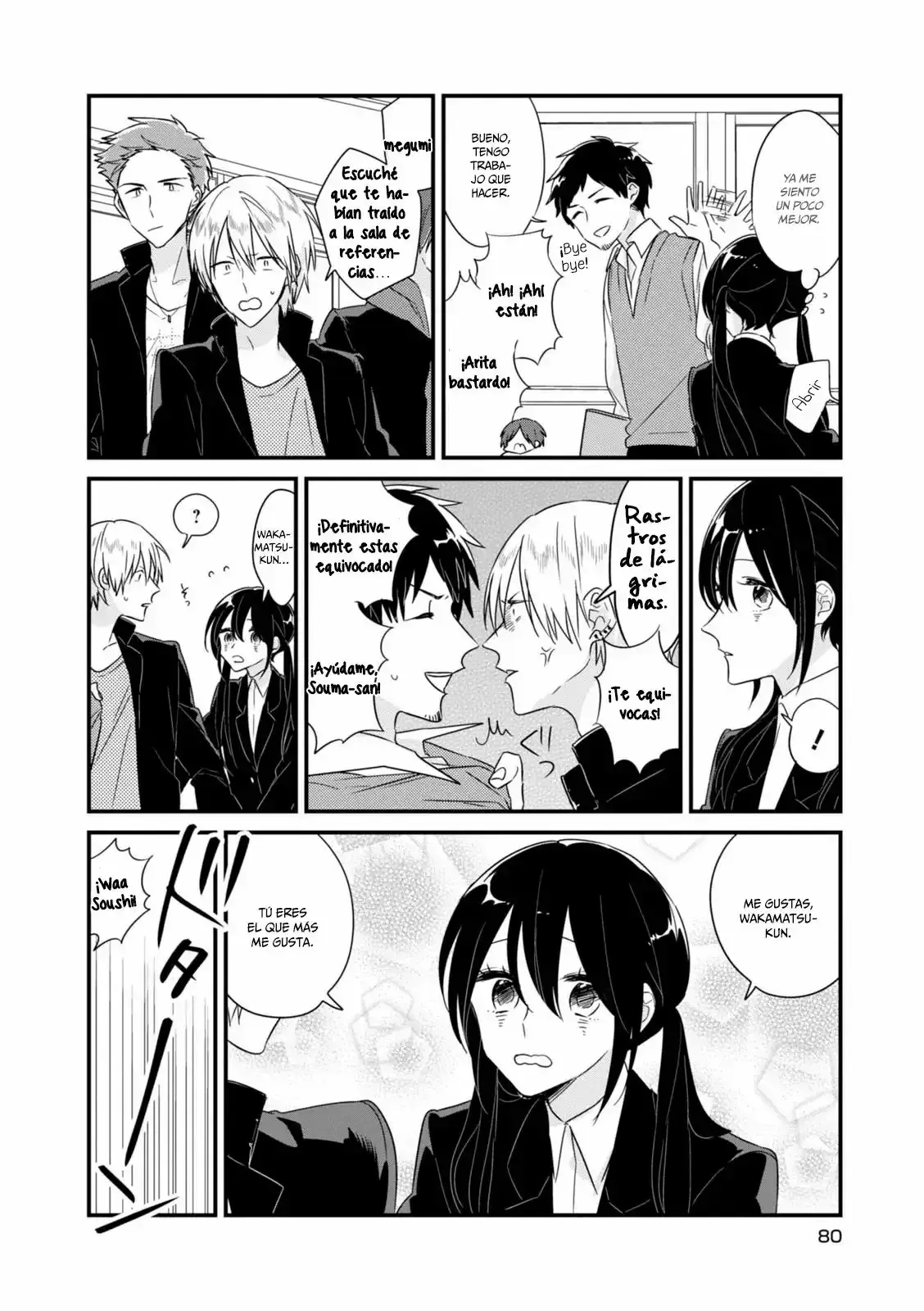 Capitulo 8 page 17
