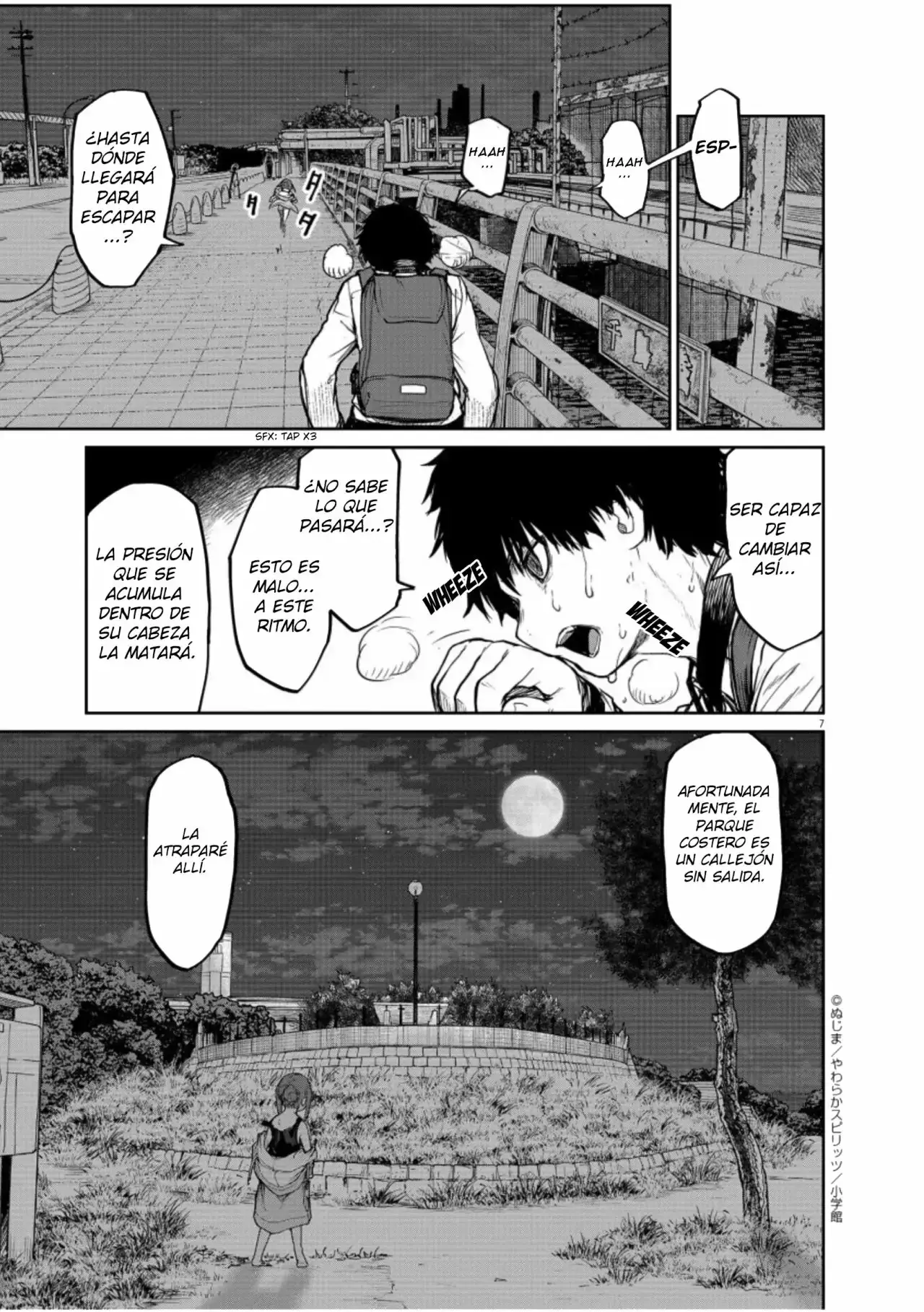 Capitulo 5 page 7