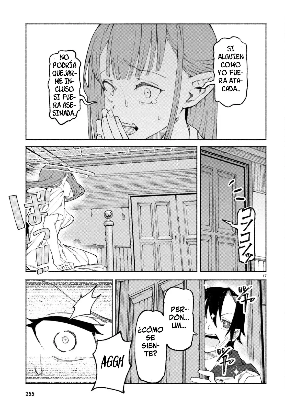 Capitulo 1.20 page 8