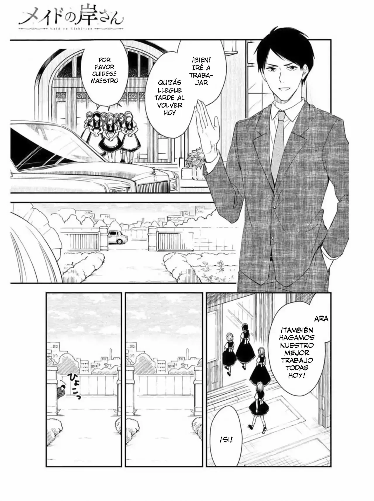 Capitulo 8 page 2
