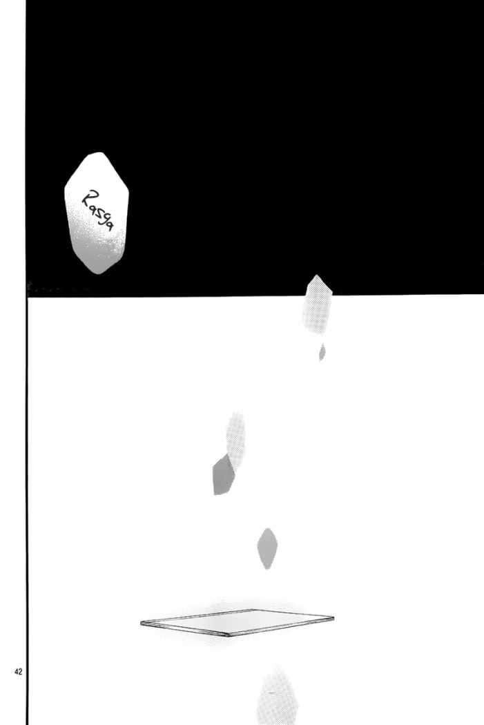 Capitulo 24 page 44
