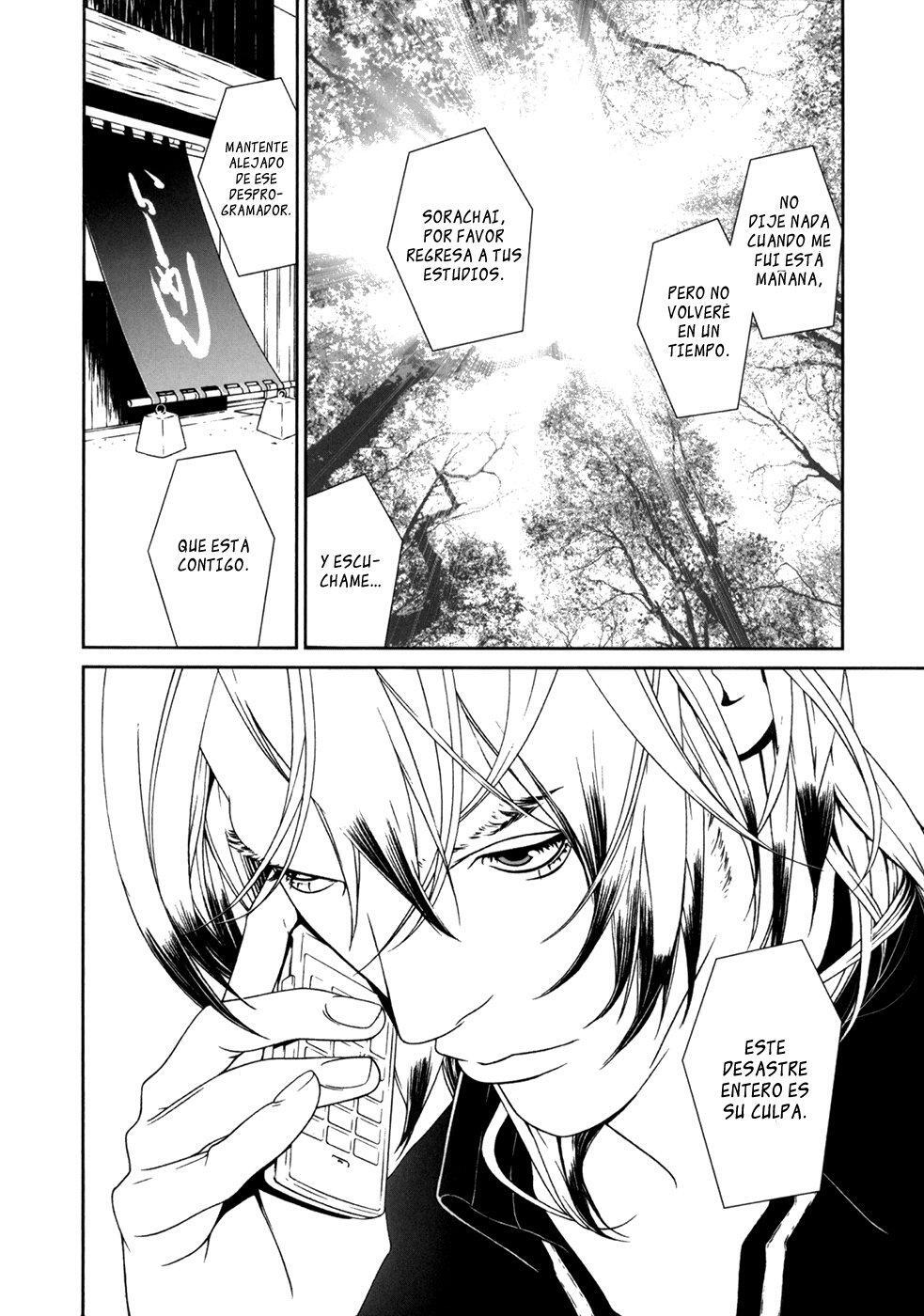 Capitulo 26 page 17