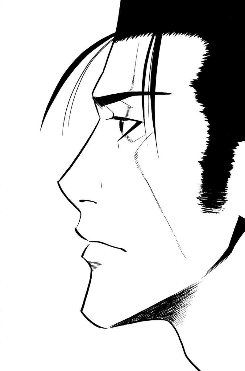 Capitulo 23 page 12