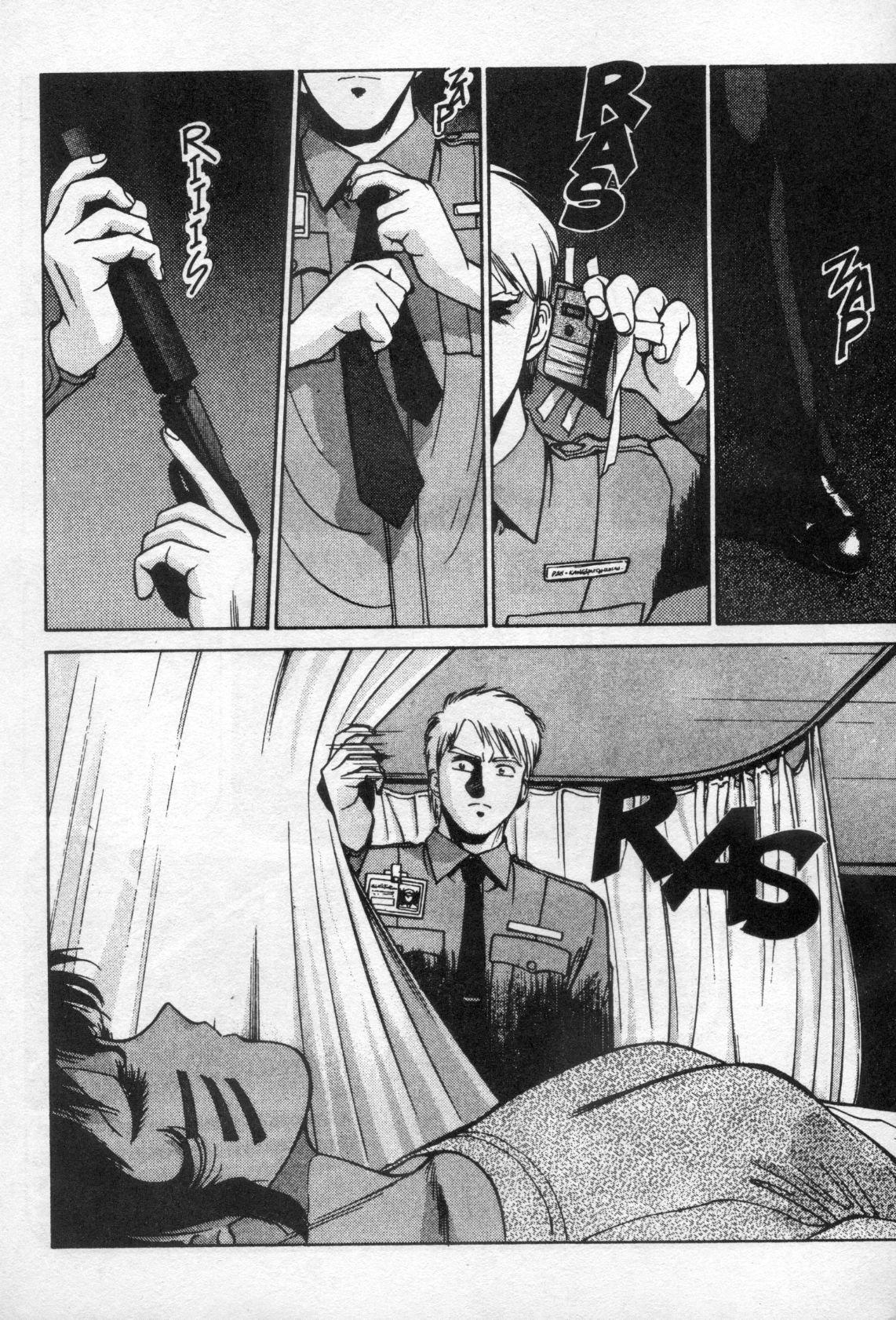 Capitulo 15 page 16