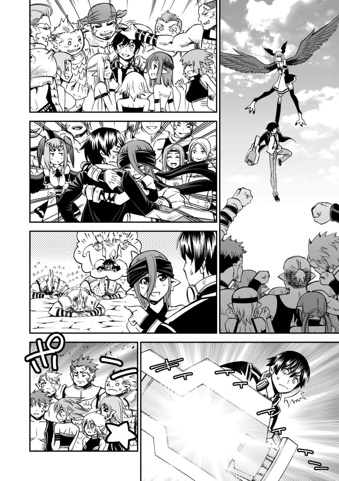 Capitulo 18 page 17