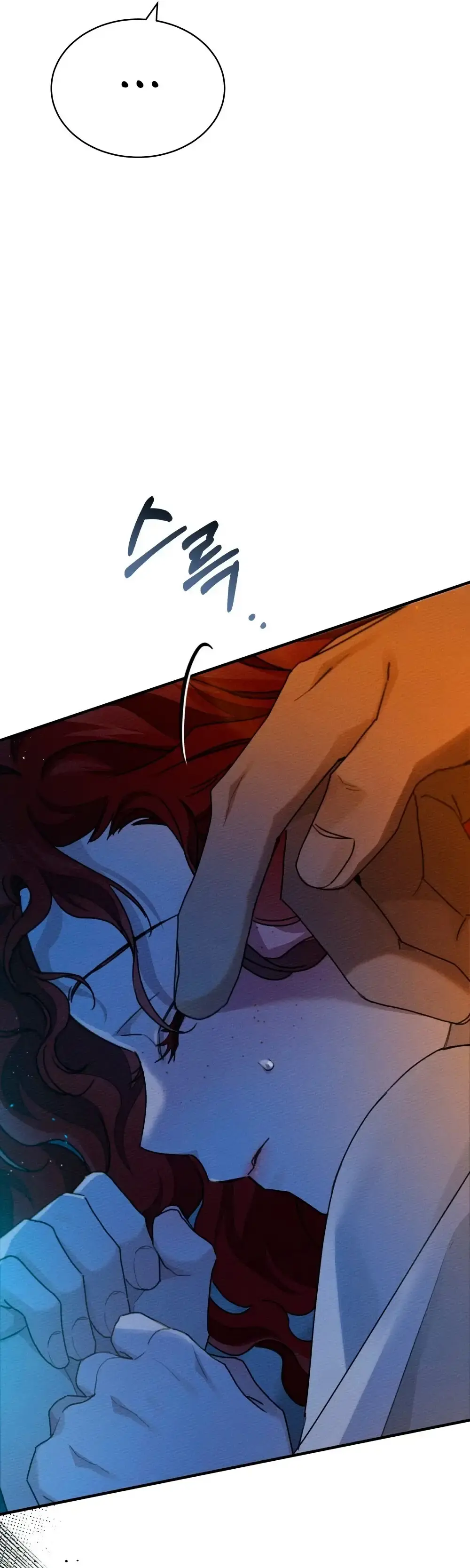 Capitulo 52.1 page 47