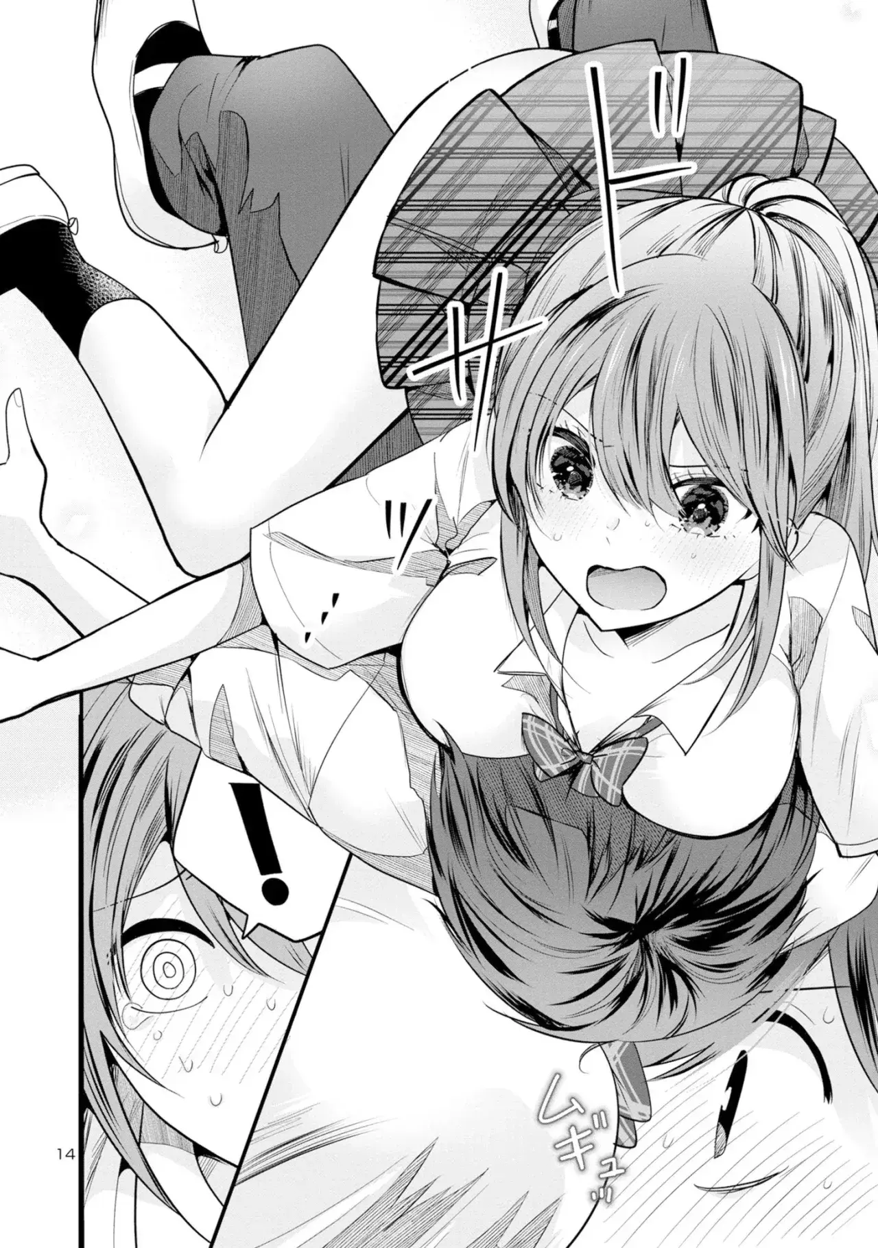 Capitulo 3.10 page 17