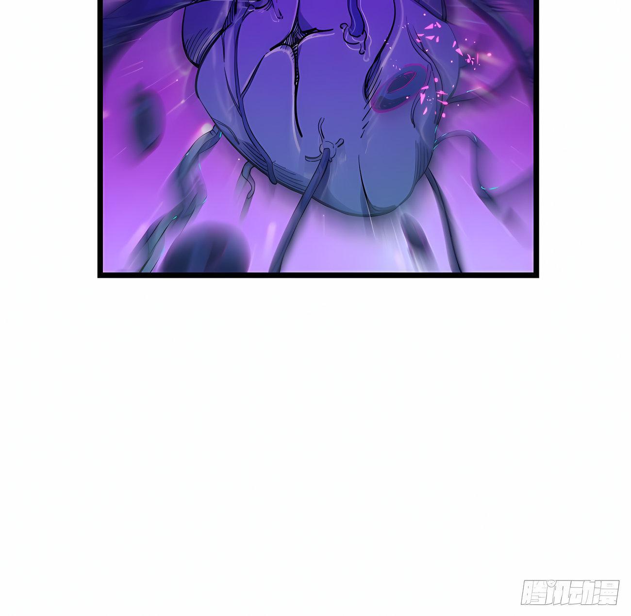 Capitulo 33 page 45