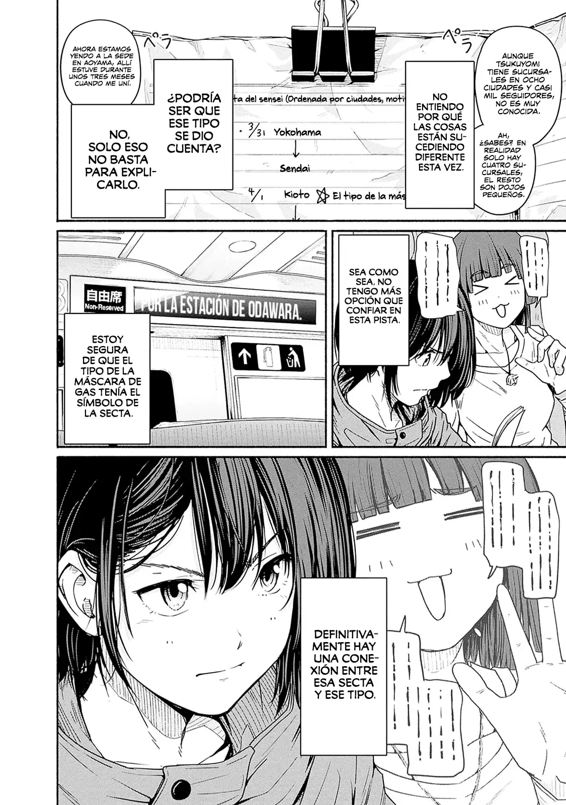 Capitulo 14 page 20