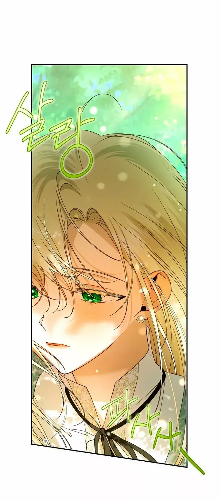 Capitulo 21 page 68