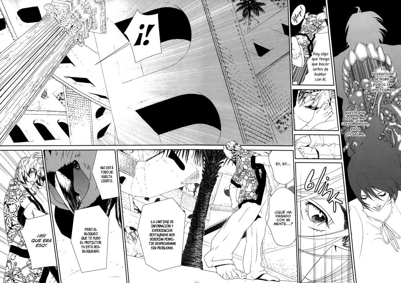 Capitulo 20 page 13
