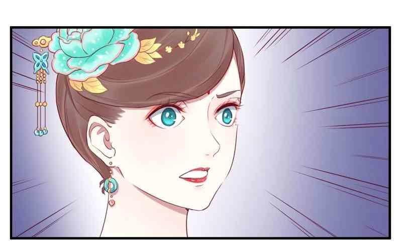 Capitulo 21 page 14