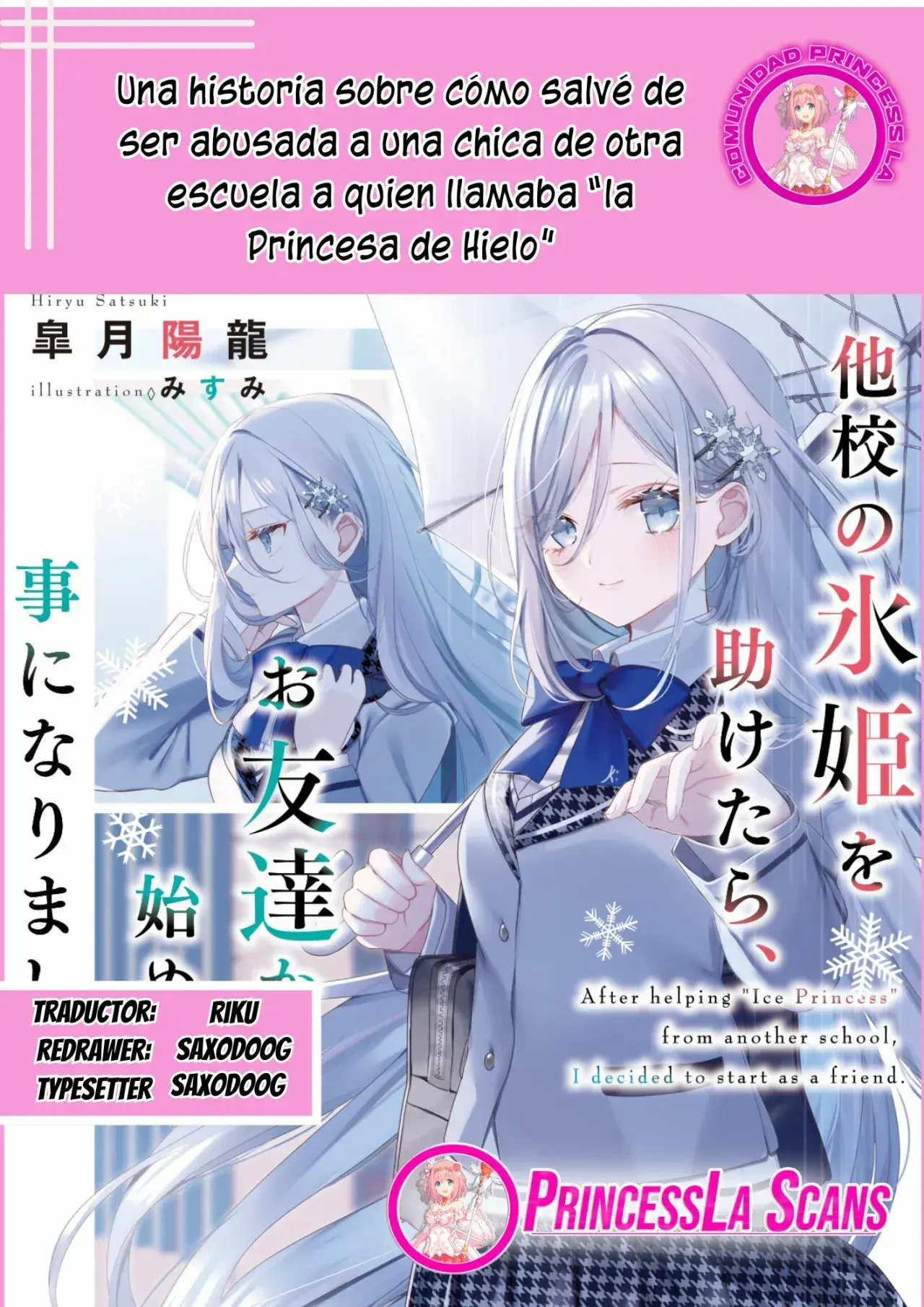 Capitulo 1.20 page 1