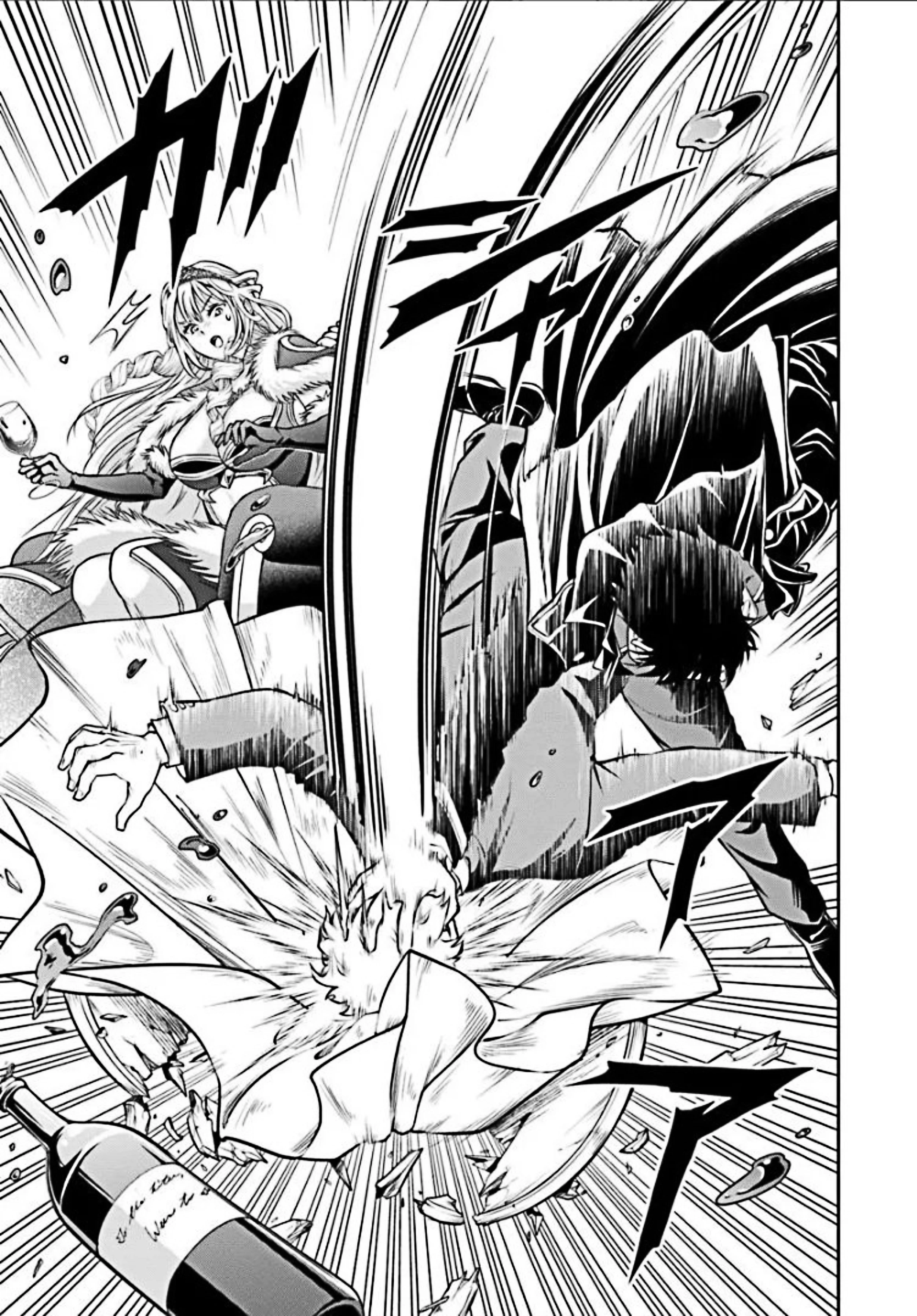 Capitulo 45 page 15