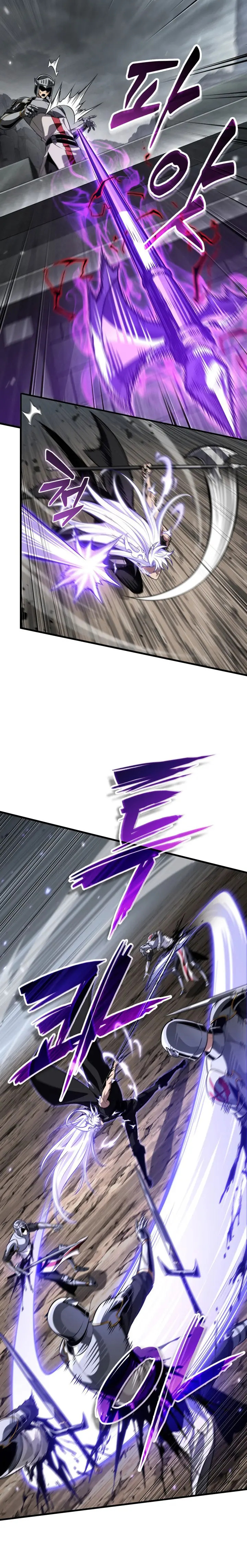 Capitulo 216 page 4