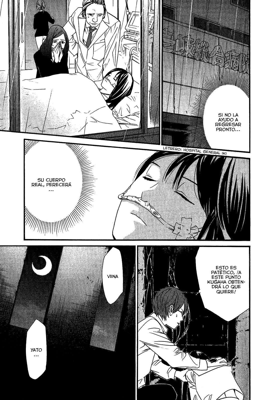 Capitulo 20 page 20