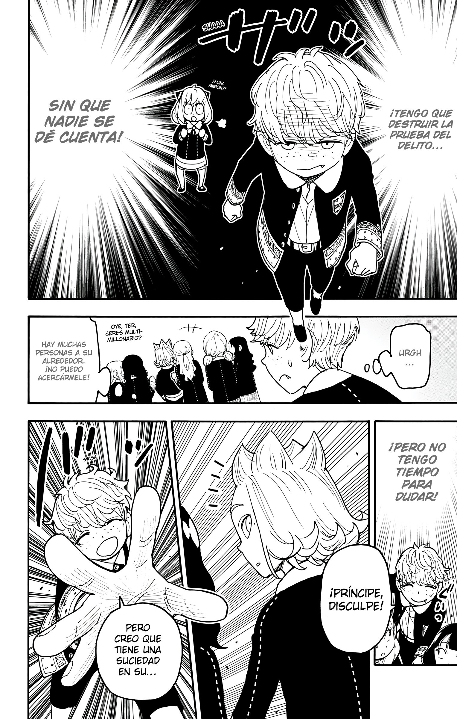 Capitulo 112.1 page 13