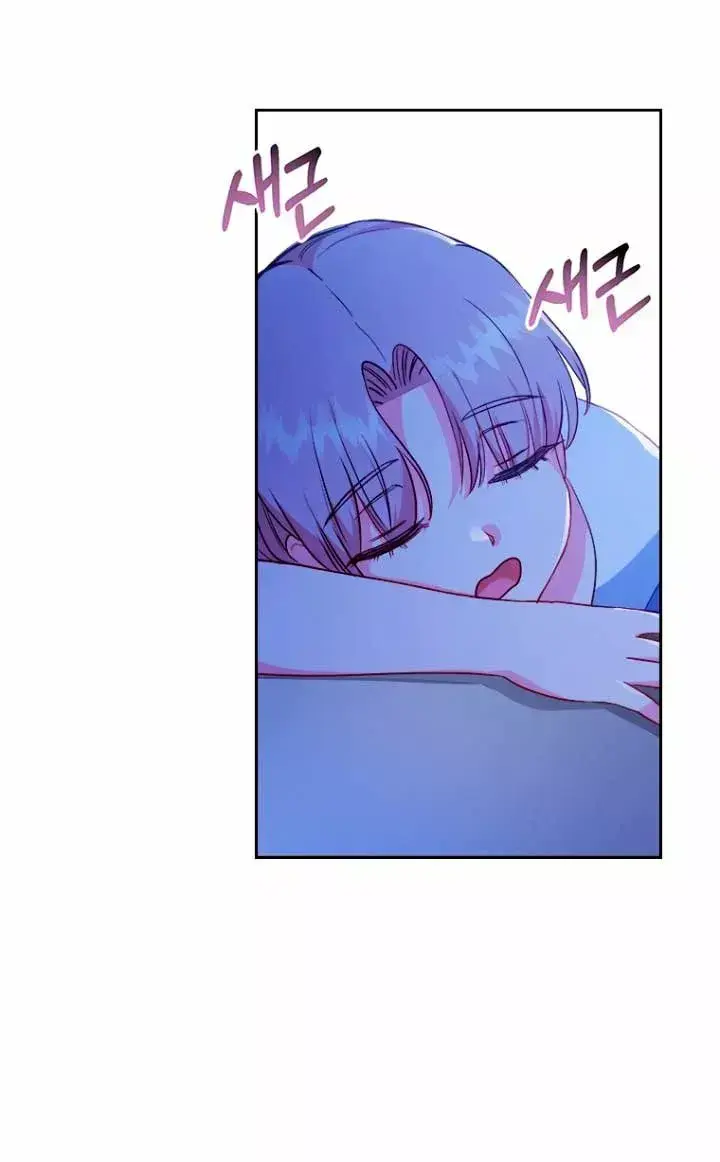 Capitulo 7 page 44