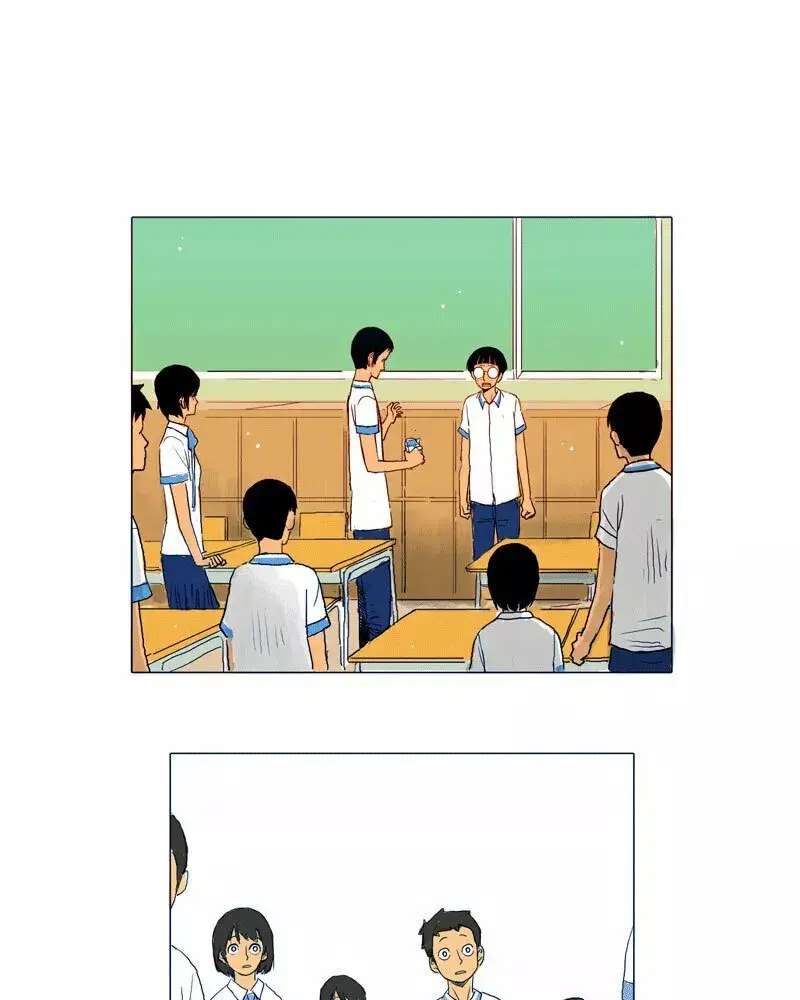Capitulo 27 page 11