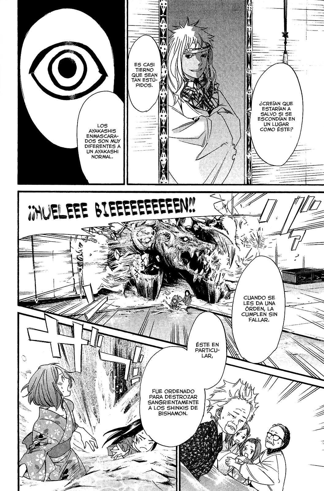 Capitulo 21 page 30