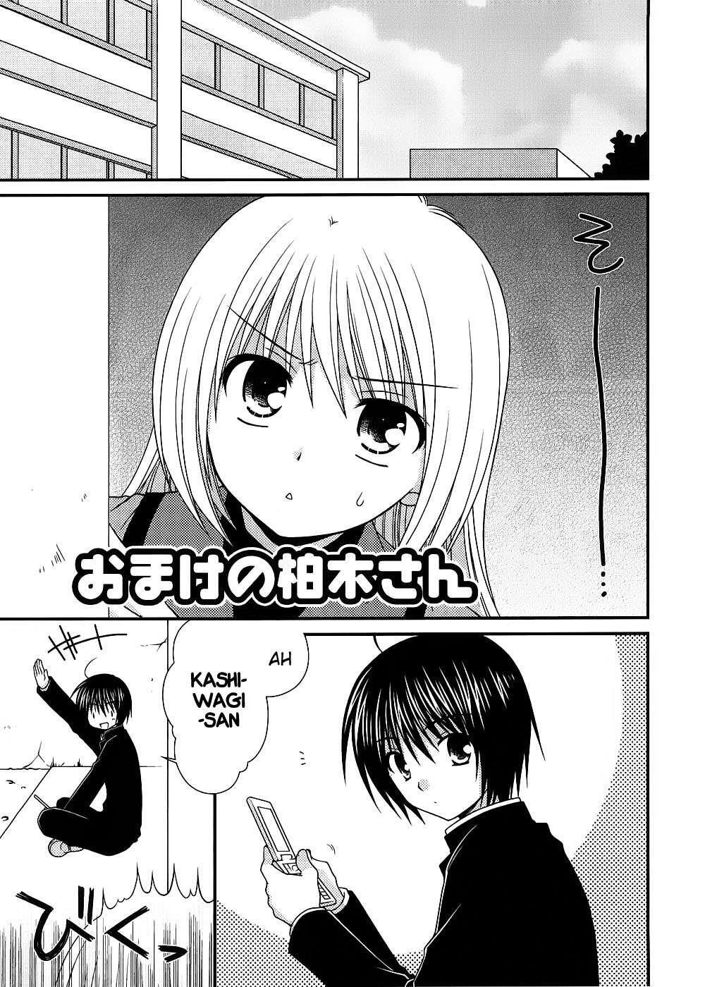 Capitulo 14 page 27