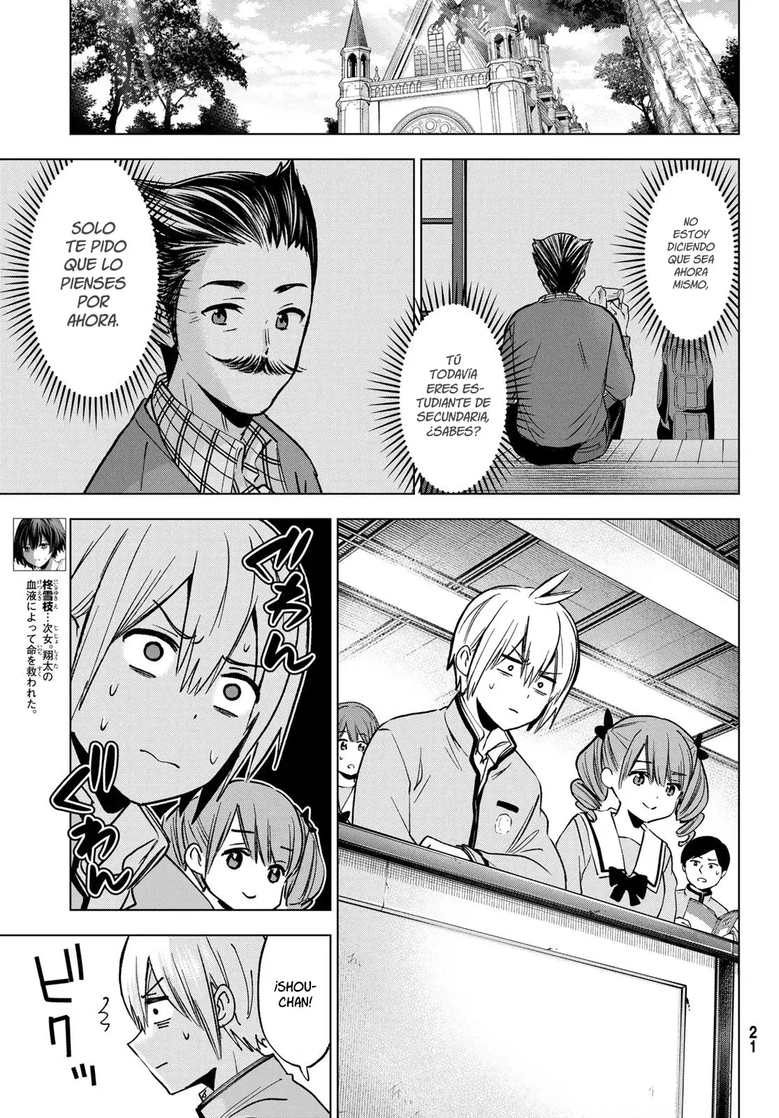 Capitulo 30 page 15