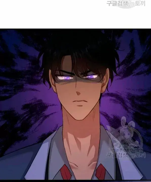Capitulo 29 page 75