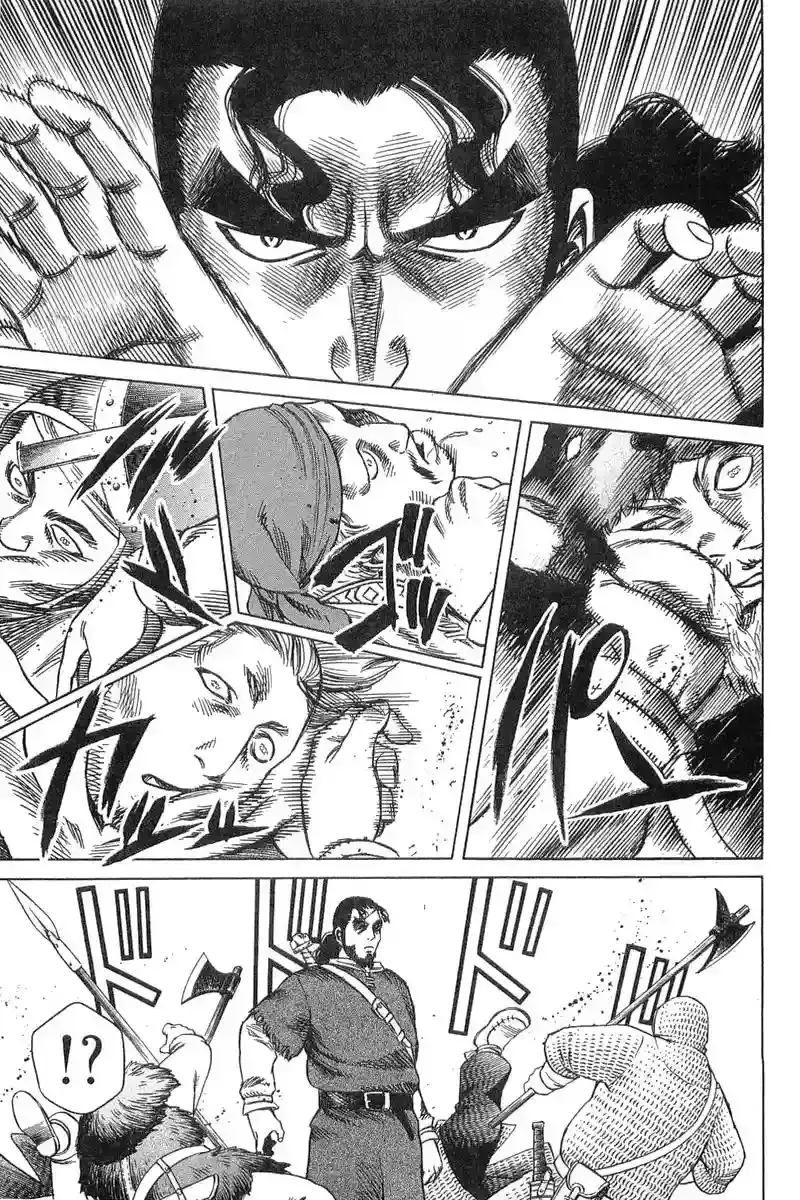 Capitulo 11 page 19
