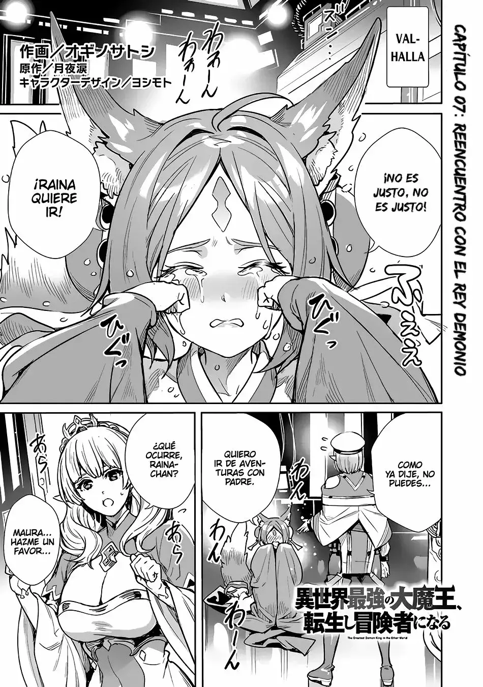 Capitulo 7 page 2