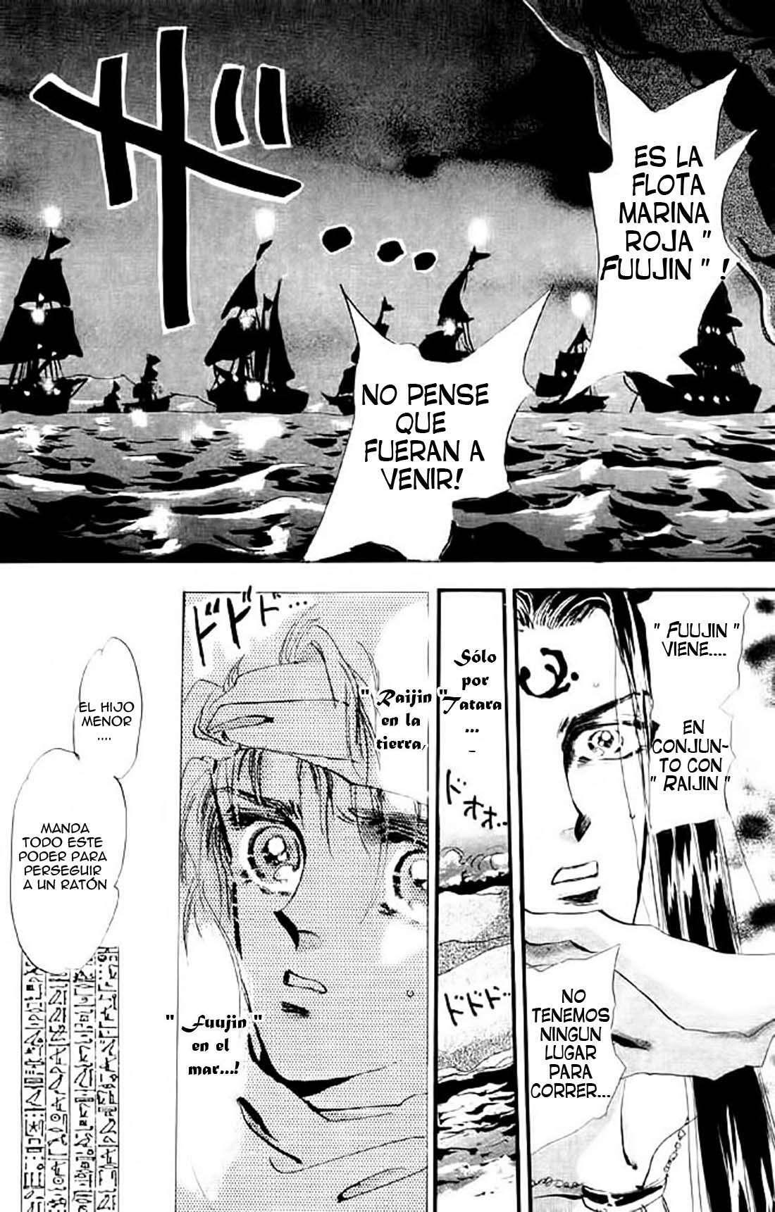 Capitulo 10 page 25