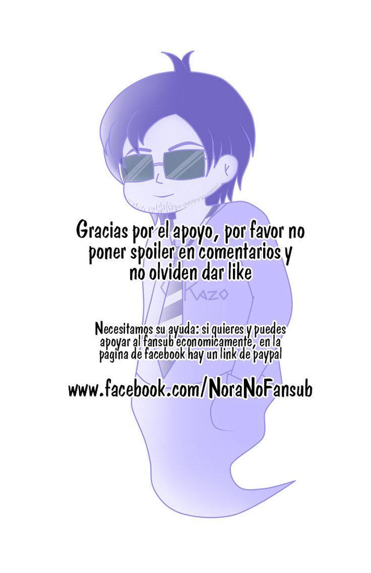 Capitulo 208 page 10
