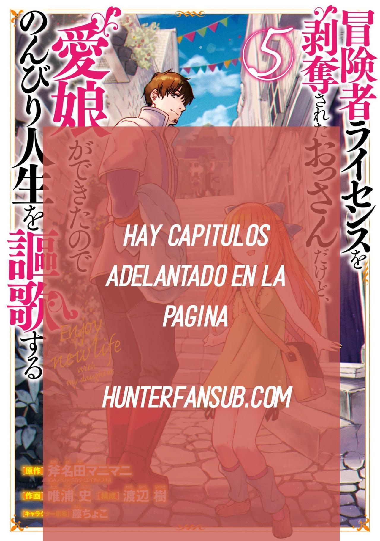 Capitulo 13 page 1
