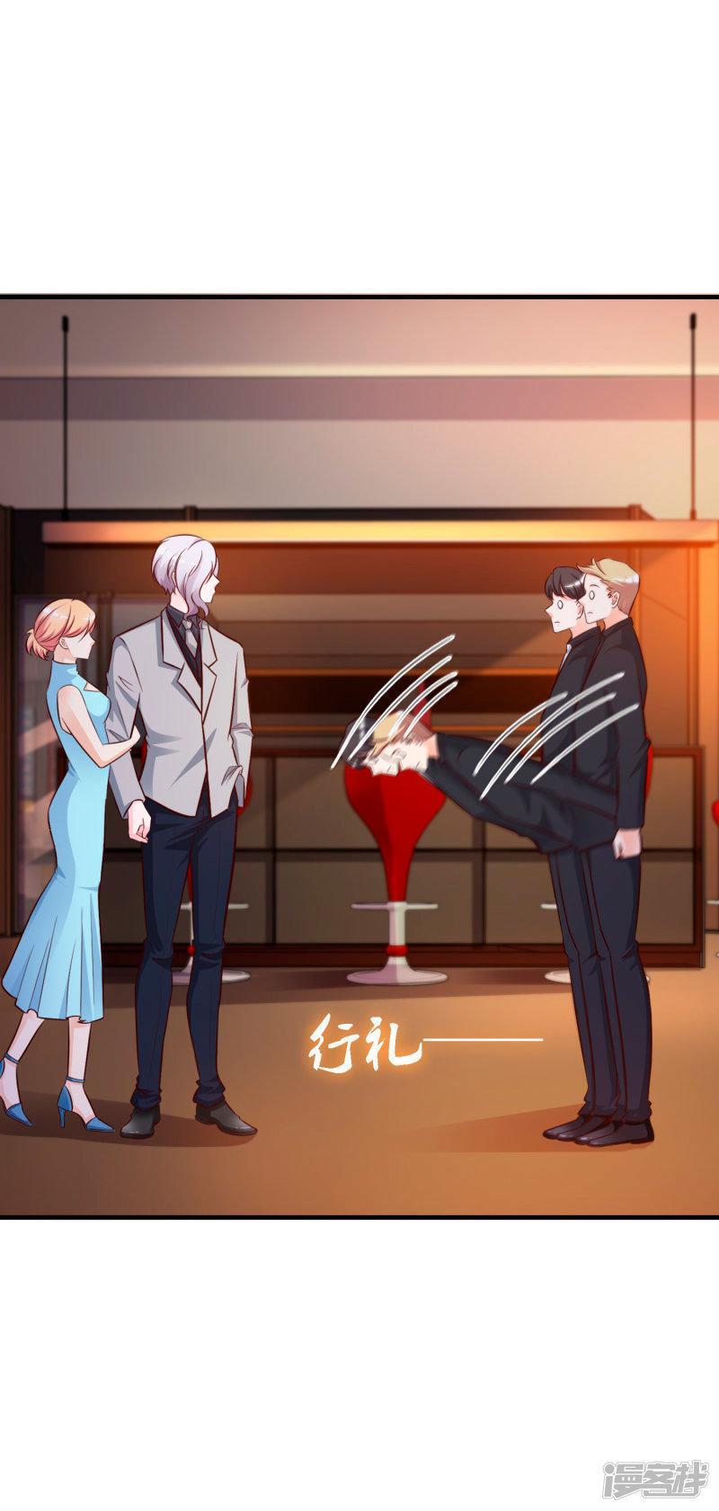 Capitulo 10 page 12