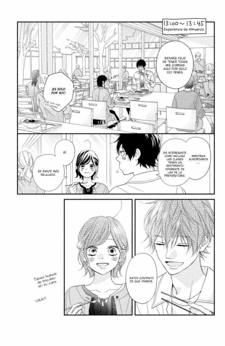 Capitulo 49 page 22
