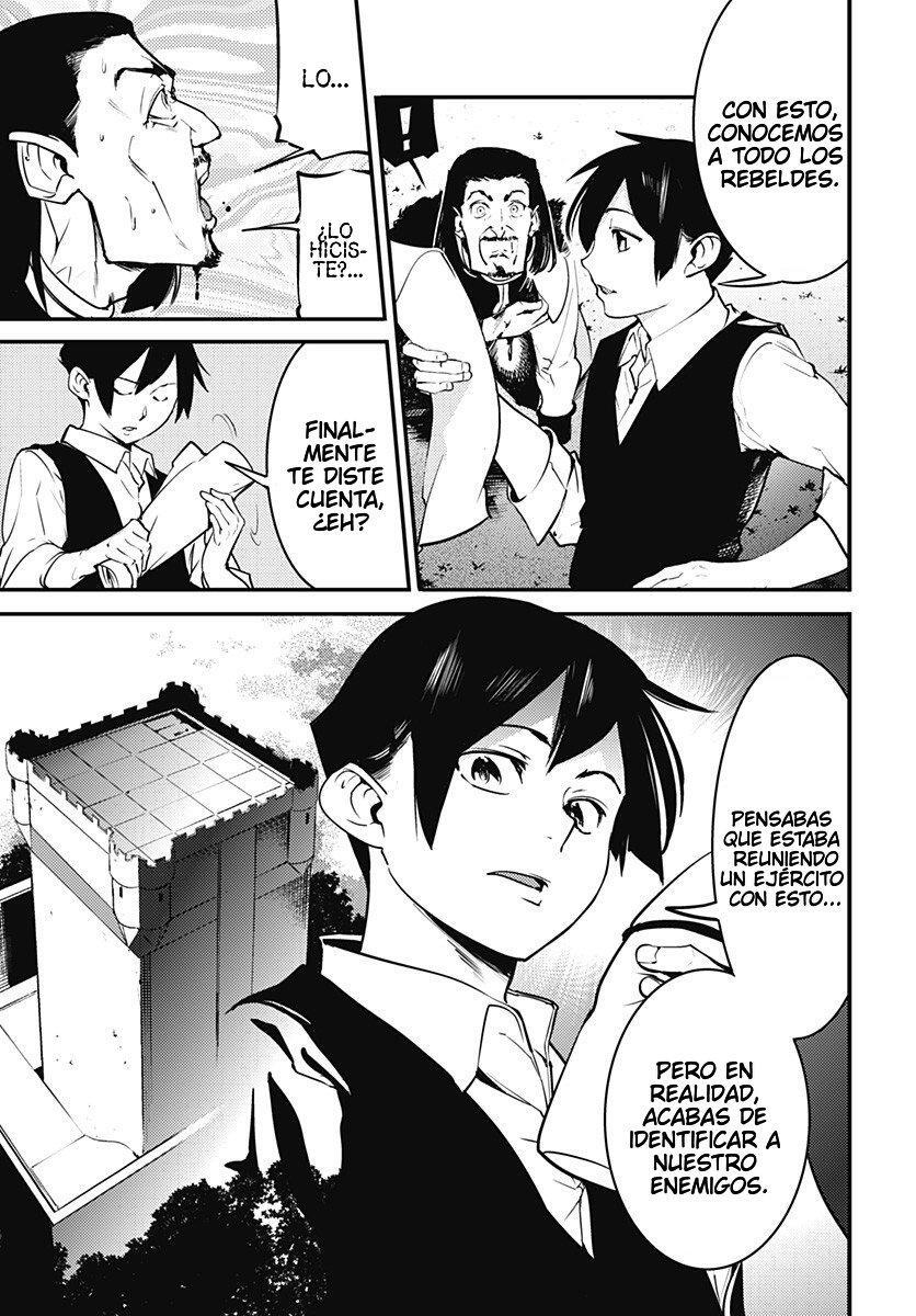 Capitulo 8.20 page 10