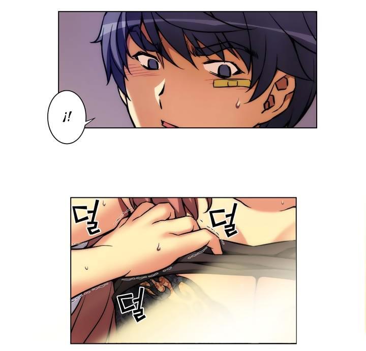 Capitulo 8 page 12