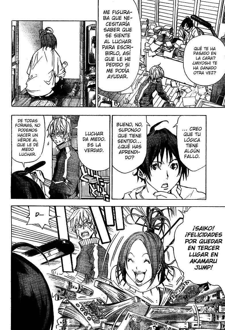Capitulo 17 page 4