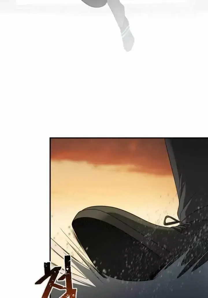 Capitulo 11 page 40