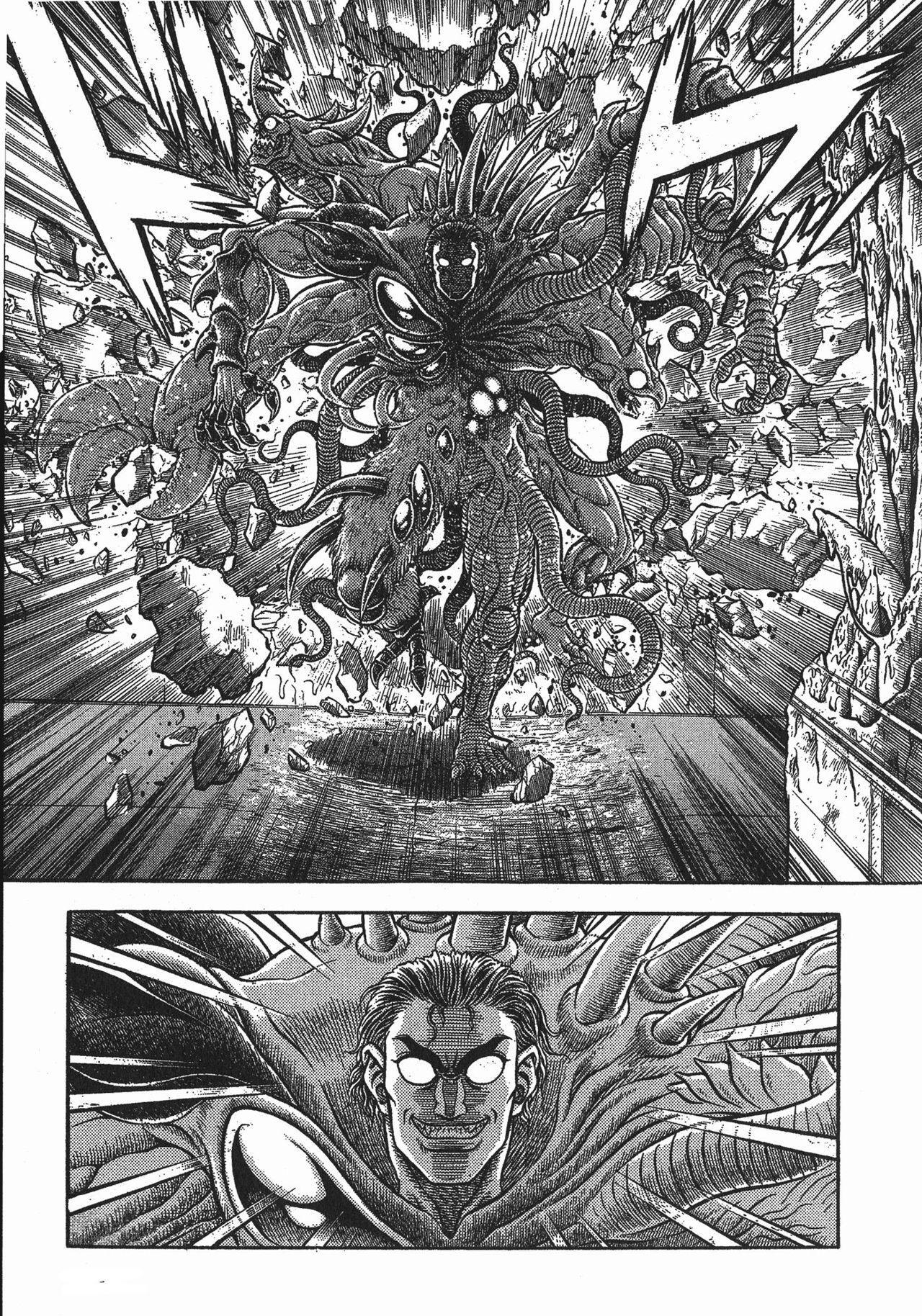 Capitulo 118 page 5